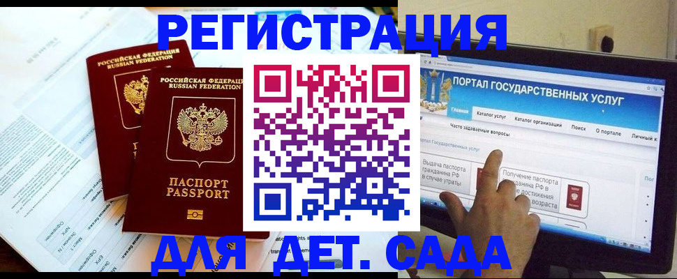 прописка в квартире в Новой Ляле